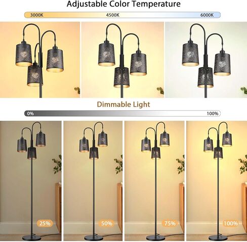 Casia Metal Tree Floor Lamp with Remote Control, Industrial 3-Lights Dimmable Tall Standing Lamp with 3pc LED Bulb, Modern Floor Lamps for Living Room, Bedroom, Study Room and Office (Black) in Saudi Arabia