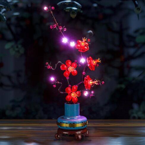 Upgraded Led Light Kit Compatible with Lego Icons Plum Blossom Building Set, Lights Decoration Compatible with Lego 10369 (Model Not Included) in Saudi Arabia
