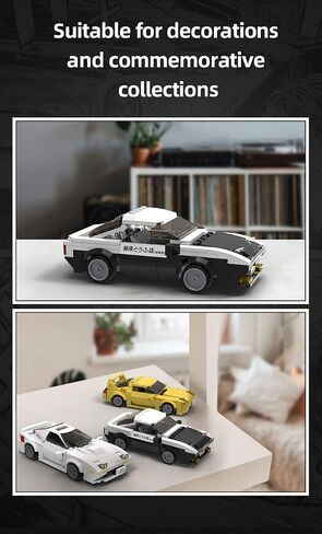 DOMOB TOYOTA AE86 TRUENO-الذكرى الأولية 25-TH-THE-ألعاب الطوب CADA لـ 8+ من الأطفال والبالغين-طراز سيارة واقعية 1:24 محاكاة-280 طوبًا أو كتلًا-للأولاد ، الهواة ، المجمع in Saudi Arabia