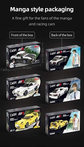 DOMOB TOYOTA AE86 TRUENO-الذكرى الأولية 25-TH-THE-ألعاب الطوب CADA لـ 8+ من الأطفال والبالغين-طراز سيارة واقعية 1:24 محاكاة-280 طوبًا أو كتلًا-للأولاد ، الهواة ، المجمع in Saudi Arabia