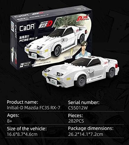 DOMOB TOYOTA AE86 TRUENO-الذكرى الأولية 25-TH-THE-ألعاب الطوب CADA لـ 8+ من الأطفال والبالغين-طراز سيارة واقعية 1:24 محاكاة-280 طوبًا أو كتلًا-للأولاد ، الهواة ، المجمع in Saudi Arabia
