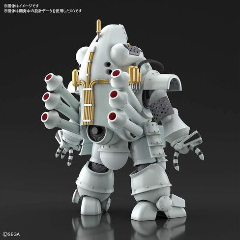 Hobby Bandai - Sakura Wars - Kobu -Kai (نوع Ichiro Ogami) ، Bandai Spirits Hg 1/20 Model Kit in Kuwait