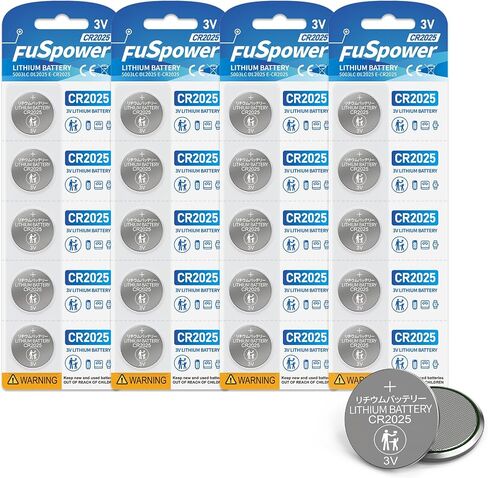 CR2025 Battery CR 2025 3V Lithium Battery CR2025 Batteries (5 Count (Pack of 1)) in Saudi Arabia