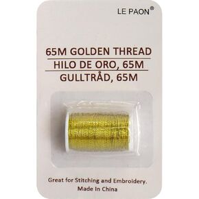 Colored Bird 1 Spools Metallic Embroidery Machine Thread (Gold) 65Yards for Embroidery and Decorative Sewing