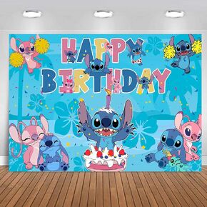 Birthday Party Banner Background for Photography Children Birthday Party Decoration Supplies, Multicolor (5x3FT)