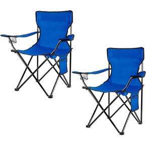 2PCS Foldable Camping Chair，Detachable Storage, Small Size and Portable