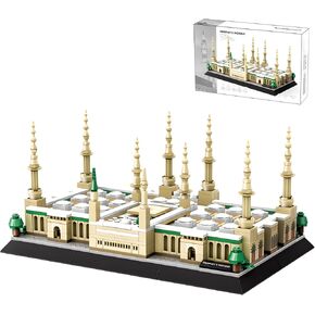 Medina Prophet Mosque Build Build Toy Toy Educational Architecture Toy للأعمار 6+ من الأطفال والبالغين لعيد الفطر 594 قطعة