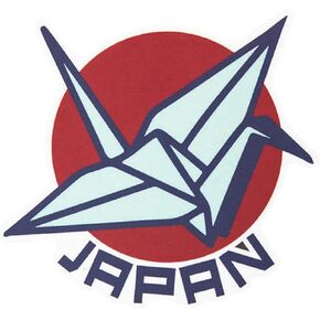 Vagabond Heart Japan Sticker - Weatherproof Vinyl Souvenir Decal - Origami Crane