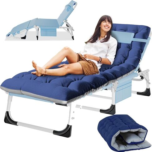 Slsy Sleeping Cots for Adults, 5-Position Folding Chaise Lounge Chairs Outdoor, Portable Folding Bed Cot Lounge Chair for Beach Lawn Camping Pool Sun Tanning in Kuwait