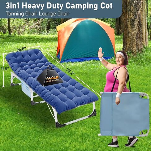 Slsy Sleeping Cots for Adults, 5-Position Folding Chaise Lounge Chairs Outdoor, Portable Folding Bed Cot Lounge Chair for Beach Lawn Camping Pool Sun Tanning in Kuwait