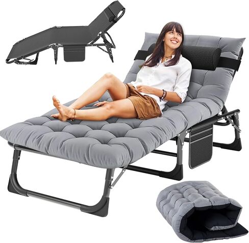 Slsy Sleeping Cots for Adults, 5-Position Folding Chaise Lounge Chairs Outdoor, Portable Folding Bed Cot Lounge Chair for Beach Lawn Camping Pool Sun Tanning in Kuwait