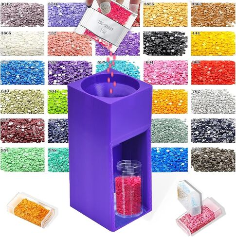 Diamond Painting Organizer,Diamond Painting Drill Funnel for Round Containers,Portable Diamond Art Funnel for Easy Transfer, Diamond Painting Accessories (Violet) in Kuwait