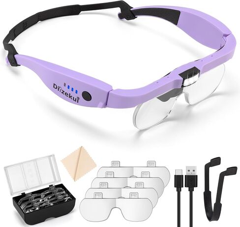 Magnifying Glass with Light 1.5X to 5.0X, Rechargeable Magnifying Glasses Head Magnifier, Lighted Magnifying Glass with 4 Detachable Lenses, Magnifying Headset for Close Work Reading Jewelry in Kuwait