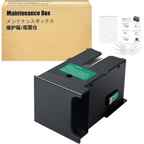 LCL T6711 T671100 Ink Maintenance Box Replacement for Workforce WF-3520 WF-3620 WF-3640 WF-3641 WF-7110 WF-7210 WF-7510 WF-7610 WF-7620 WF-7710 WF-7720 Printer (1-Pack)