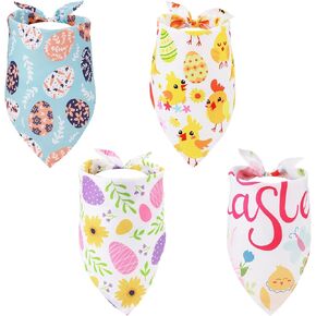 4pcs عيد الفصح الكلب باندانا ، أرنب بيض البيض نمط عيد الفصح الكلب الوشاح مثلث بيب بيب Kerchief Bandana for Dogs Cats Holiday Festival ، المتوسطة ، كما هو موضح في الصورة