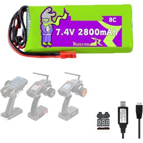 7.4v 2800mAh 8c Lipo JST Plug Pluge for Radiolink RC8X RC6GS RC4GS DRON