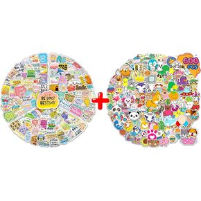 حزمة ملصقات 900pcs - 300 ملصق تحفيزي و 600 ملصق زجاجة ماء