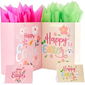 Bobobag 2 Pack 13 "حقيبة هدايا كبيرة لعيد الفصح مع ورق الأنسجة والمقابض وبطاقة المعايدة ، وأكياس صيد البيض عيد الفصح لالتفاف الهدايا ، وحفلات عيد الفصح