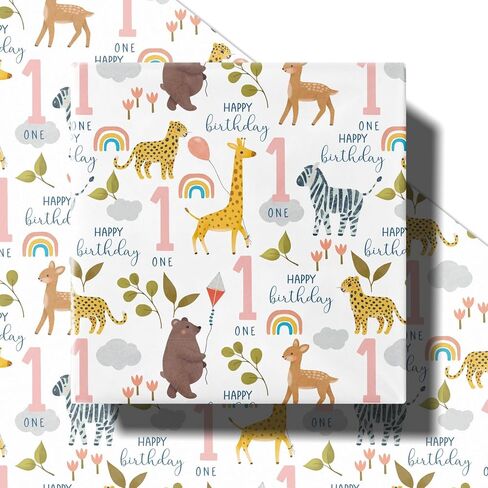 RUSPEPA 1st Birthday Wrapping Paper for Kids, Mini Roll, Jungle Animals and Number 1 Pattern Gift Wrap Paper for Boys Girls, Birthday Party, Baby Shower, 17 Inches x 16.4 Feet, 1 Year Old in Saudi Arabia