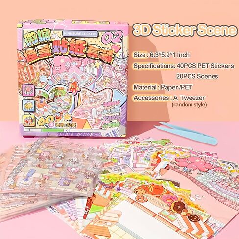 3D Sticker Scene, 20 Sets DIY 3D House Stickers with Box-Packed, Sticker Therapy Cute Cartoon Scenes for Adults Kids Relief Stress Pass The Time,Make Your Own Mini Room Scenes in Kuwait