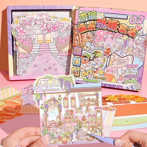 3D Sticker Scene, 20 Sets DIY 3D House Stickers with Box-Packed, Sticker Therapy Cute Cartoon Scenes for Adults Kids Relief Stress Pass The Time,Make Your Own Mini Room Scenes in Kuwait