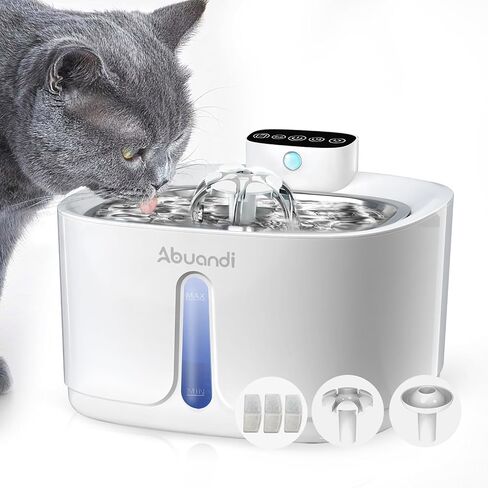 Cat Water Fountain Stainless Steel for Drinking, Pet Water Fountains 3.2L/108 OZ Automatic Water Dispenser Bowl with Filter Pump Spout for Indoor Multiple Pets, Rechargeable Quiet Large in Saudi Arabia