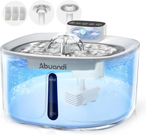 Cat Water Fountain Stainless Steel for Drinking, Pet Water Fountains 3.2L/108 OZ Automatic Water Dispenser Bowl with Filter Pump Spout for Indoor Multiple Pets, Rechargeable Quiet Large in Saudi Arabia