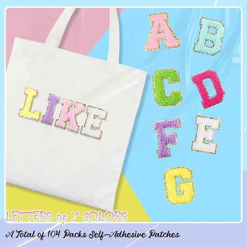 52 Pcs Self-Adhesive Chenille Letters Patches, A-Z Alphabet Applique Patches Iron on Letters Embroidered Letter Stickers for Clothing, Makeup Hats, Bags, Backpacks, laptops (Multicolor) in Kuwait