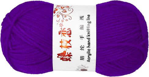 MECCANIXITY 1PCS Crocheting Yarn,Dark Purple 4 Ply Acrylic Yarn 50g Sport Weight Yarns Bulk Soft and Fluffy Yarns for Knitting DIY Crochet Handicraft Blankets Gift,98 Yards in Kuwait