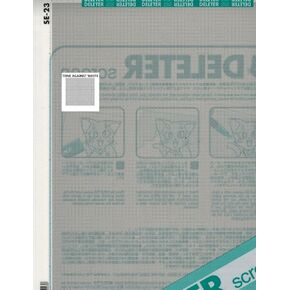 نغمة شاشة DELETER JR-102 [نمط النقطة 32.5L/30 ٪] [حجم الورقة 182 × 253 مم (7.16 "× 9.96")
