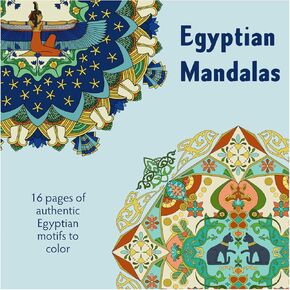 كتاب تلوين الكبار ماندالا القديم مستوحى / 16 صفحة / صفحات التلوين- مصنوعة في مصر