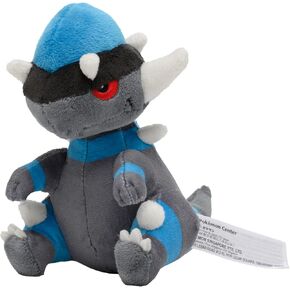Pokemon Center: Sitting Cuties: Rampardos Plush # 409 - Generation 4-6 in