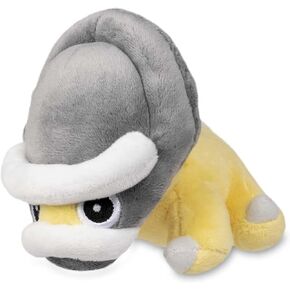 Pokemon Center: Sitting Cuties: Shieldon Plush # 410 - Generation 4-6 in