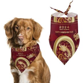 سنة جديدة سعيدة 2024 الكلب Bandanas pet kerchief وشاح قابلة للتعديل مثلث عكس المرسالات الوشاح للكلاب جرو القطط