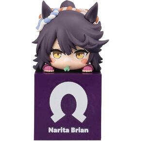 Umamusume: Pretty Derby - Narita Brain Hikkake PVC Figure