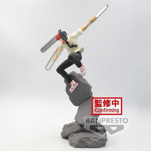 Banpresto - Chainsaw Man - Samurai Sword ، Bandai Spirits Combination Figure in Saudi Arabia