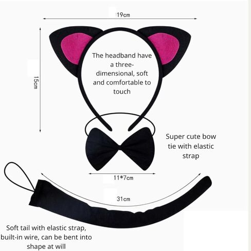 Kirei Sui Kids Black White Cat Red Pink Fox Cow Leopard Zebra Headband Bowtie Tail 3pcs Costume in Kuwait