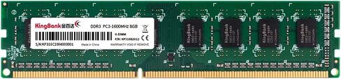 Computer Notebook Memory Ram DDR3 8GB 1600MHZ CL11 1.5V SODIMM for Laptop Computer Gaming/Office/PS in Saudi Arabia