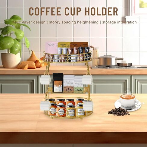 Coffee Bar Organizer Confertop ، 3 Tier Coffee Bar Organizer Confertop Station على الرف للمكتب المنزلي ، حامل كوب القهوة متعدد الوظائف ، حامل تخزين التبعي مع 8 خطافات (ذهبية) in Kuwait