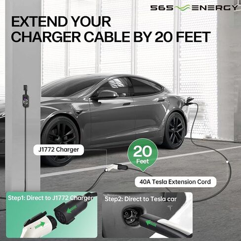 كابل تمديد شاحن Tesla EV موديل Tesla 3/X/Y/S 20' 40A؛ 99.9% نحاس عالي الطاقة 40A من تسلا إلى وصلة شحن تسلا. قم بتمديد شاحن Tesla العالمي بمقدار 20 قدمًا وشحنه بسرعة 40 أمبير TT in Kuwait