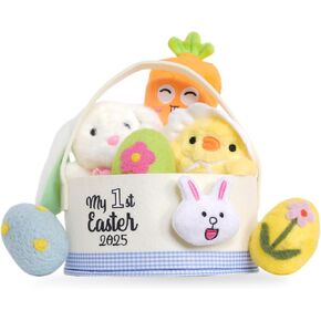 Wangchao Craft Baby Easter Basket 7 PCS My First Easter Basket for Kids Plush Plush Bunny Egg Chick Carrot for Baby Toddler Girls Boys Party Decorations (Easter Basket)