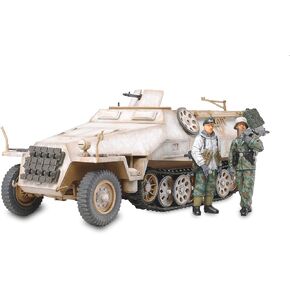 TAMIYA 300032564 – 1:48 Special Motor Vehicle 251/1 Type D Half Chain (2)