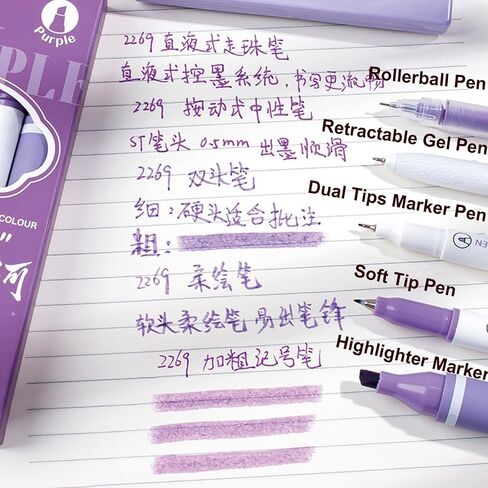 5 Pcs Purple Ink Pens Set - Highlighter Marker Gel Pens Writing Drawing Marking Pen, Highlighters Colored Pen for Boys Girls Women Office School Supplies (Purple Set) in Saudi Arabia