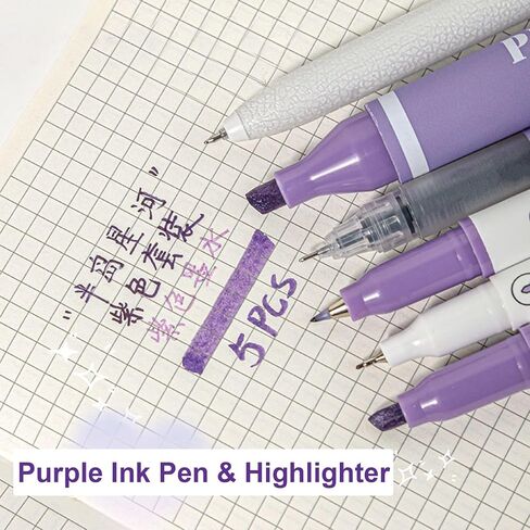 5 Pcs Purple Ink Pens Set - Highlighter Marker Gel Pens Writing Drawing Marking Pen, Highlighters Colored Pen for Boys Girls Women Office School Supplies (Purple Set) in Saudi Arabia