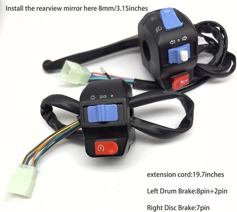 Chinese Scooter Waterproof Aluminum Right Side Handle Disc Brake Switch + Left Disc Brake Swith Control Assembly Set for Disc Brake System GY6 50cc 125cc 150cc in Kuwait