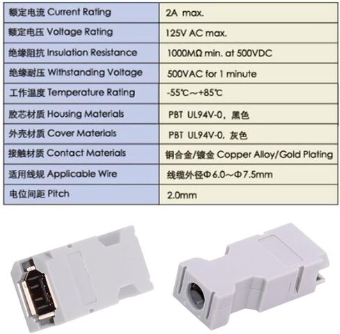 NFHK SM-6P I/O Connector IEEE 1394 6Pin CN3 Plug 55100-0670 Male JZSP-CMP9-1-E Compatible with Yaskawa Panasonic Servo 54280-0609 in Kuwait