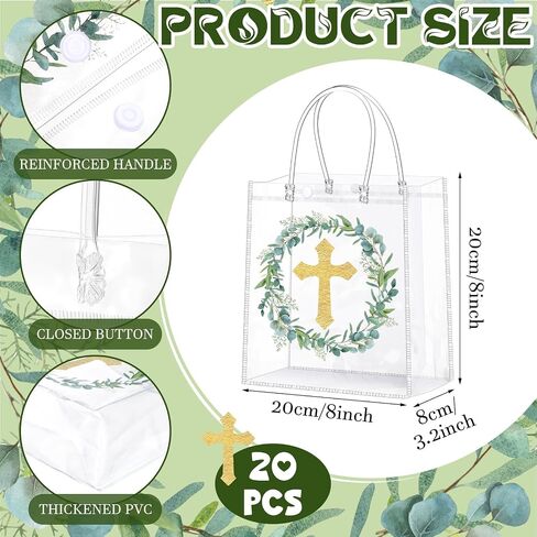 SilTriangle 20 Pieces Baptism Cross Party Gift Bags with Handles 8x8x3.15‘' First Communion Holy Party PVC Treat Bags Baptism Party Clear Favor Bags Bulk for Boys Girls Newborn Baby Shower Party in Saudi Arabia