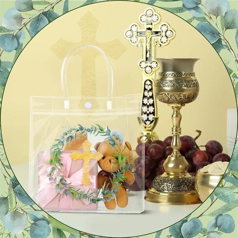 SilTriangle 20 Pieces Baptism Cross Party Gift Bags with Handles 8x8x3.15‘' First Communion Holy Party PVC Treat Bags Baptism Party Clear Favor Bags Bulk for Boys Girls Newborn Baby Shower Party in Saudi Arabia