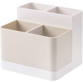 Poeland Desktop Storage Organizer Pencil Card Holder Box Container for Desk, Office Supplies, Vanity Table in Kuwait