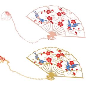 2 Pcs Chinese Fan Magpie Bookmark Metal Book Mark Fancy Bookmarks for Women,Men and Book Lovers Gifts (Magpie)